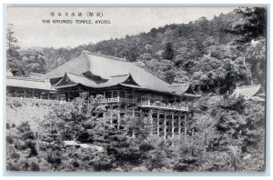 c1910 View of The Kiyomizu Temple Kyoto Japan Antique Unposted Postcard