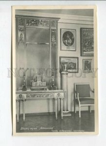 440391 USSR 1946 year Palace Museum Ostankino part of the print gallery photo