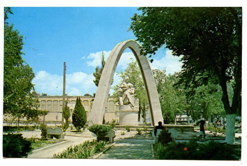 Mexico - Juarez. Borunda Park, Monumento a la Madre