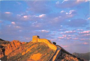 BG9595 the great wall at badaling   china