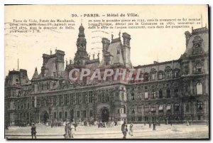 Old Postcard Paris Hotel de Ville Stone Viola Prevot des Marchands laid the f...