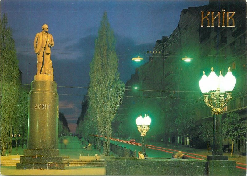 Postcard Ukraine Kiev Monument to V.I Lenin night view
