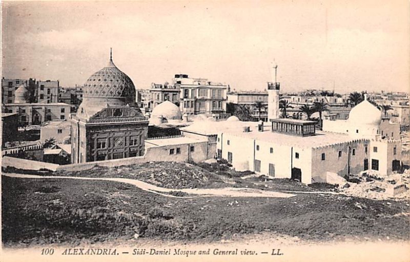 Sidi Daniel Mosque and General View Alexandria Egypt, Egypte, Africa Unused 