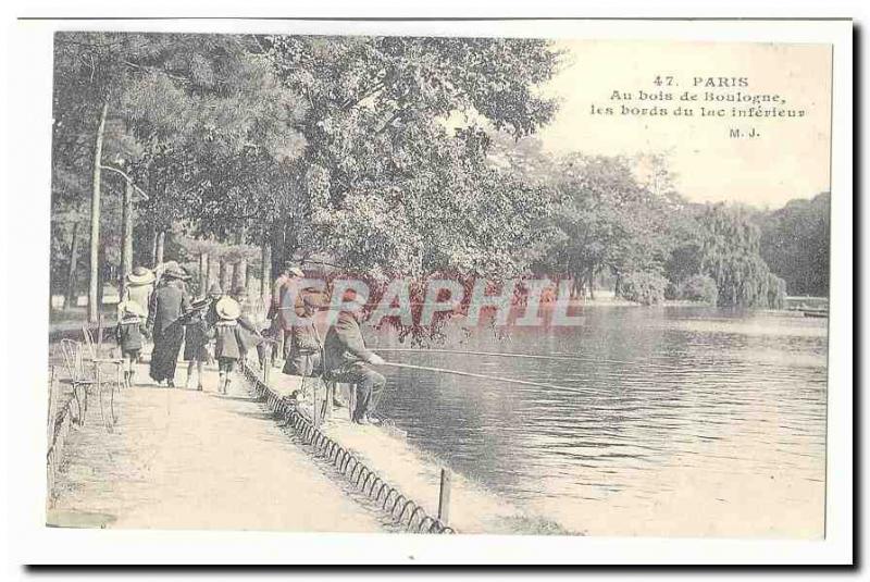 Paris Old Postcard Bois de Boulogne The edges of the lower lake (reproduction)