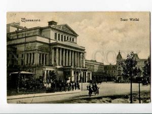 271104 POLAND WARSZAWA great theater 1906 year RPPC Petersburg