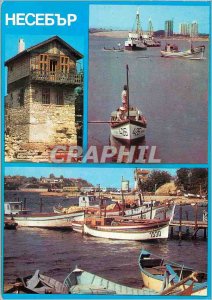 Postcard Modern Nessebar Fishing Boat