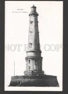 110813 FRANCE LIGHTHOUSE ROYAN La Tour de Cordouan Vintage PC