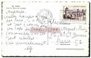 Modern Postcard From Paris Altar Dome Invalides