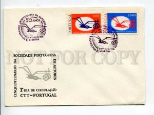 291012 PORTUGAL 1976 First Day COVER society