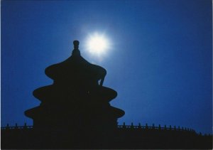 CPM AK Temple of Heaven - Night view of Qinian Hall CHINA (668935)