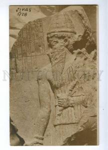 193172 IRAN Persia SHIRAZ Persepolis Vintage photo postcard