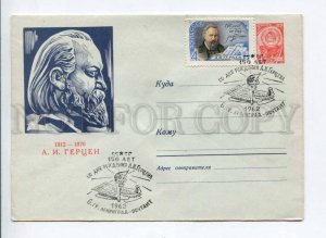 295348 USSR 1962 year Kalashnikov writer Alexander Herzen postal COVER