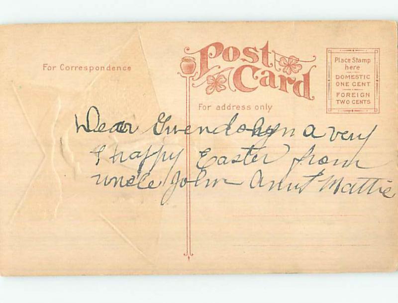 Surface Wear Div-Back Easter RARE UPSIDE DOWN STAR DEVIL WORSHIP SYMBOL o5924