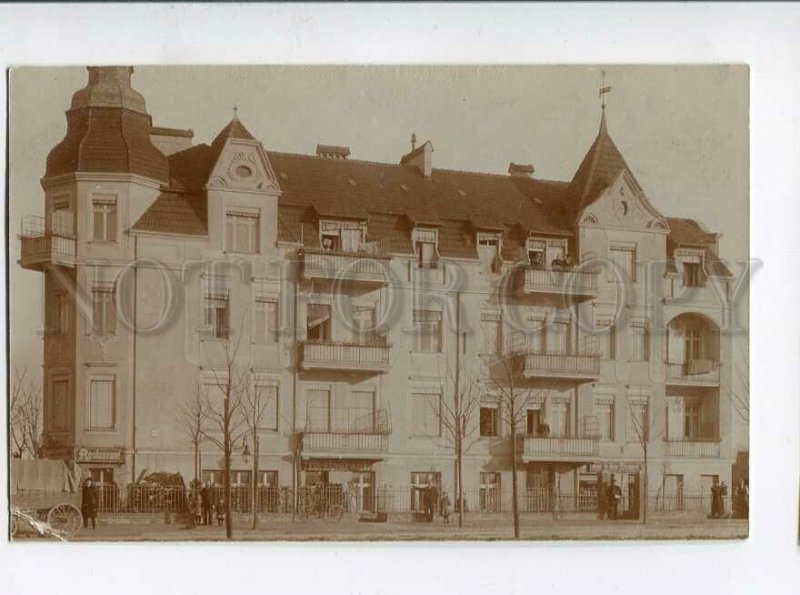 3138411 Germany RESTAURANT Vintage photo postcard