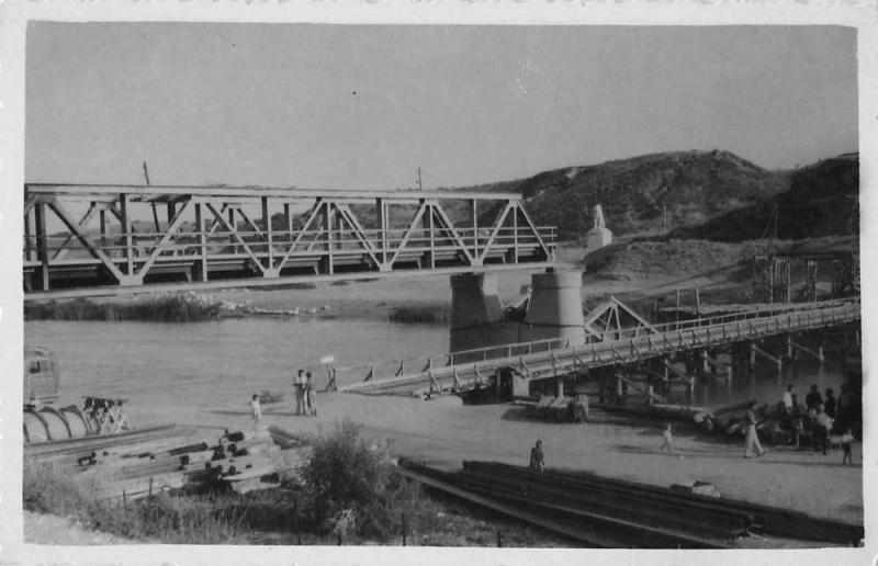 East Macedonia Greece Bridges Real Photo Antique Non Postcard Back J57745