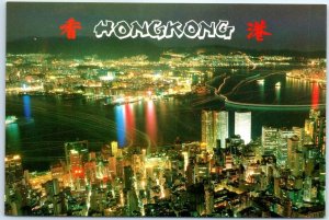 Postcard - Bird's-eye view of whole of Kowloon by night - Hong Kong, China