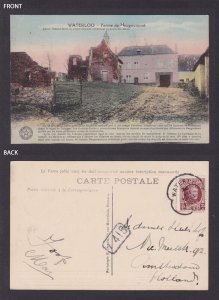 BELGIUM, Postcard, Waterloo, Ferme de Hougoumont