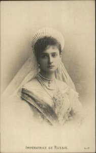 Russian Royalty Czar Nicholas Wife Imperatrice de Russie Russia c1900 RPPC