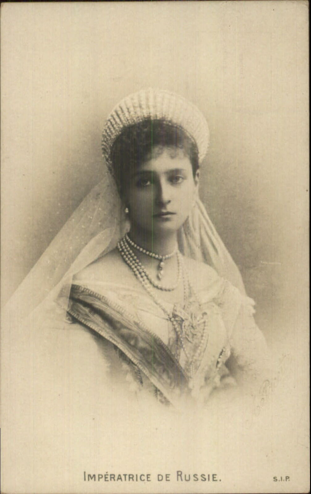 Russian Royalty Czar Nicholas Wife Imperatrice de Russie Russia c1900 ...