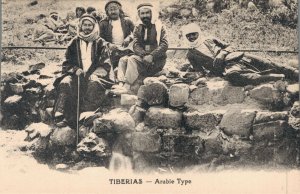 Israel Tiberias Arabie Type 04.78