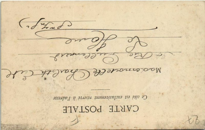 CPA BERNAY Rue de la Sous-Prefecture (1160267)