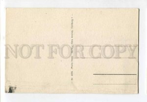 3058999 GERMANY Hamburg Vintage PC