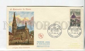 448460 France 1961 year FDC Saint Thiebault church