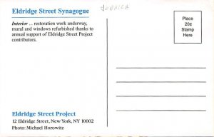 Eldridge Street Synagogue New York, USA Judaic Unused folded card