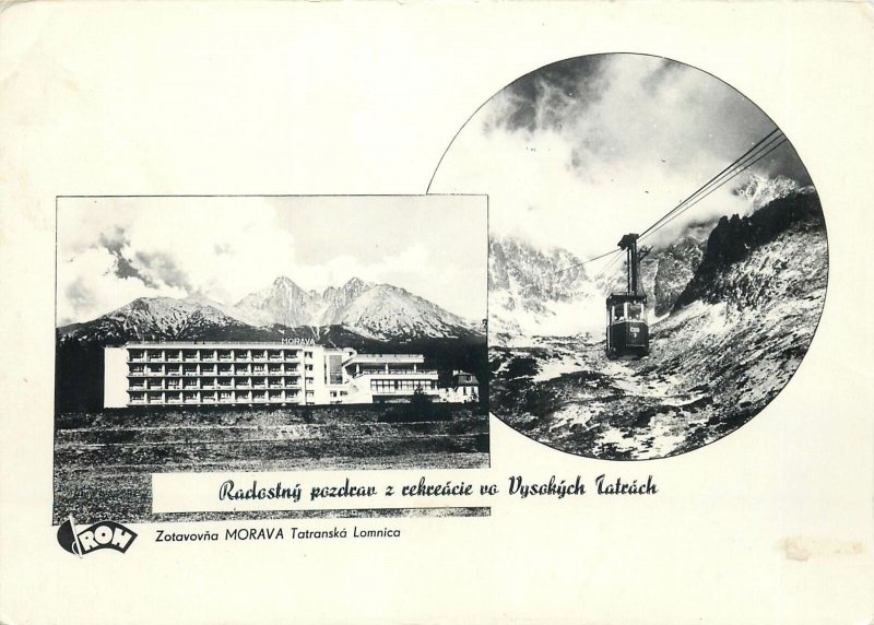 Postcard Slovakia The Morava Tatranska Lomnica prison