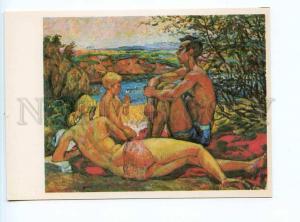 253290 ARMENIA Kanayan semi-nude family russian postcard