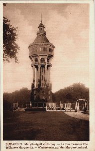 Hungary Budapest Margitszigeti Viztorony Vintage Postcard C095
