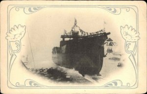 Japanese Steamship - Ship Launching? Floral Border c1910 Postcard