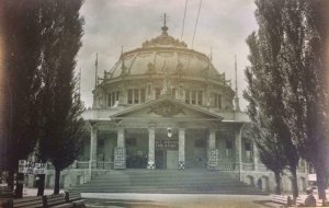 RPPC SALT PALACE THEATRE Salt Lake City, Utah Vaudeville 1908 Vintage Postcard