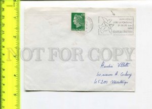 425031 FRANCE 1974 year Birds Chateau Thierry ADVERTISING real posted COVER