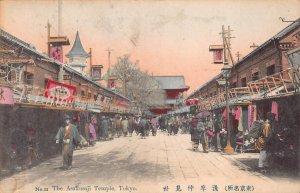 THE ASAKUSAJI TEMPLE TOKYO JAPAN POSTCARD (c. 1910)