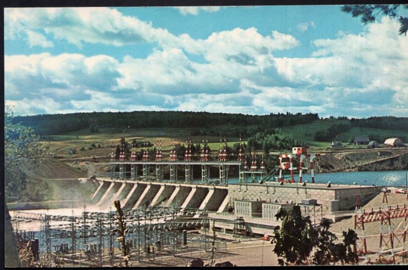 NB BEECHWOOD 90,000 Horse Power Hydro Development Saint John River - Chrome