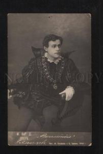 076173 ALEKSEEV Russia OPERA Star AUTOGRAPH vintage PHOTO