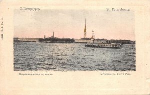 US5864 stone fortress Paul ship  st petersburg russia