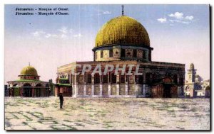 Israel - Jerusalem - Mosque of Omar - Old Postcard