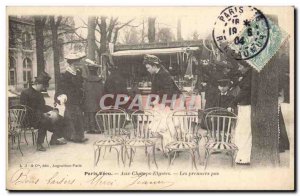 Paris Postcard Old To Chgamps Elysees First steps (child) TOP