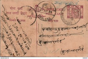 Jaipur Postal Stationery Phalera cds Sri Madhopur cds