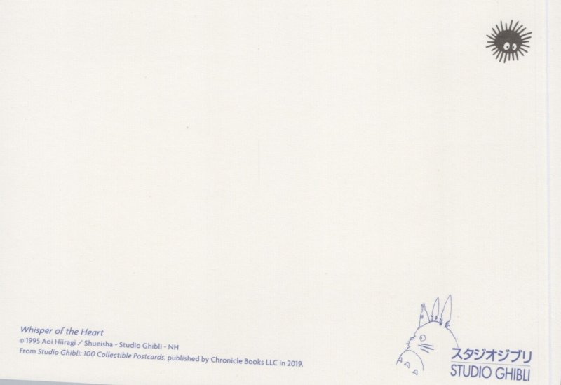 Studio Ghibli Man Woman View Sky Clouds Postcard BS.30