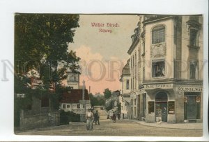 460573 GERMANY DRESDEN Weisser Hirsch Rissweg shops advertising restaurant hotel