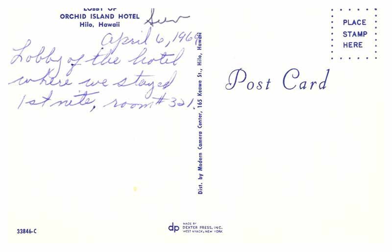 Postcard HOTEL SCENE Hilo Hawaii HI AT9088