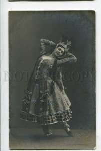 402510 Tamara KARSAVINA Russian BALLET DANCER vintage PHOTO