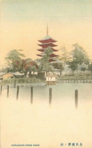 Japan hand colored C-1910 Sarusawa Pond Nara Postcard 22-2228