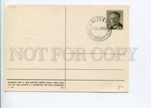 292065 Czechoslovakia 1958 postal card Plzen Fucik