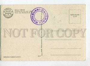 3150980 GERMANY KYFFHAUSER Denkmal Vintage postcard