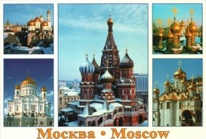 Heritage Chapels Religious Historic Buildings Moscow Vintage Postcard
