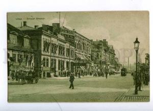 190797 WWI Latvia Liepaja LIBAU Vintage german military RPPC